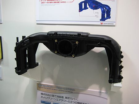 自動車展写真