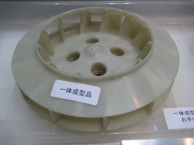 インターモールド写真